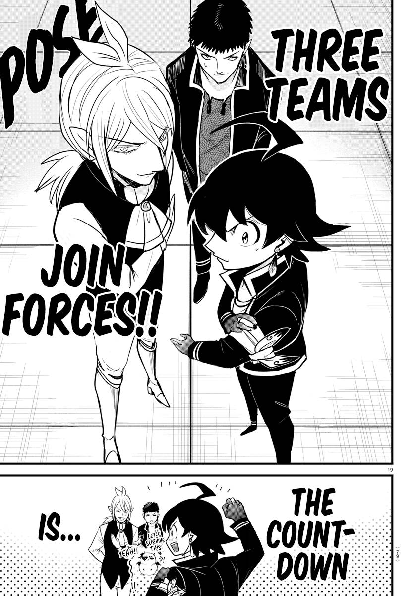 Welcome to Demon School! Iruma-kun, Chapter 260 image 16